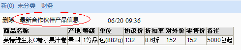 70101.gif